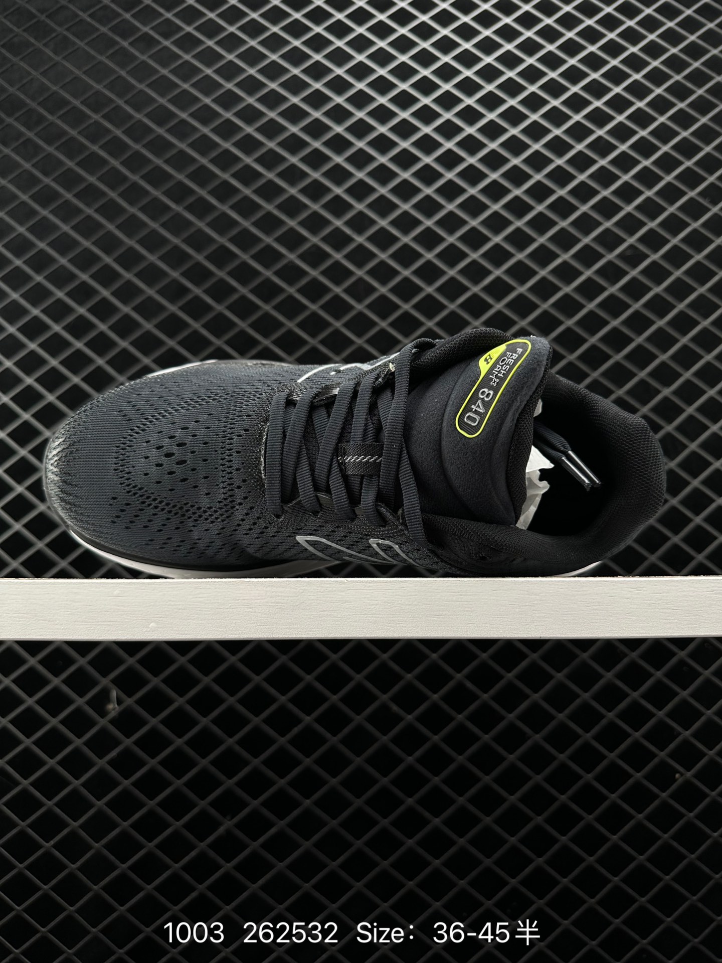 New Balance Fresh Foam More Trail